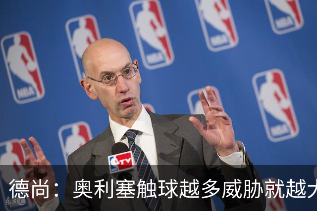 德尚：奥利塞触球越多威胁就越大 姆巴佩为球队付出了非常多